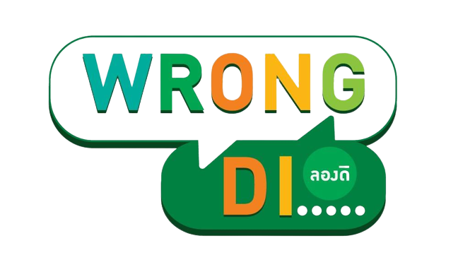 Wrong DI Logo